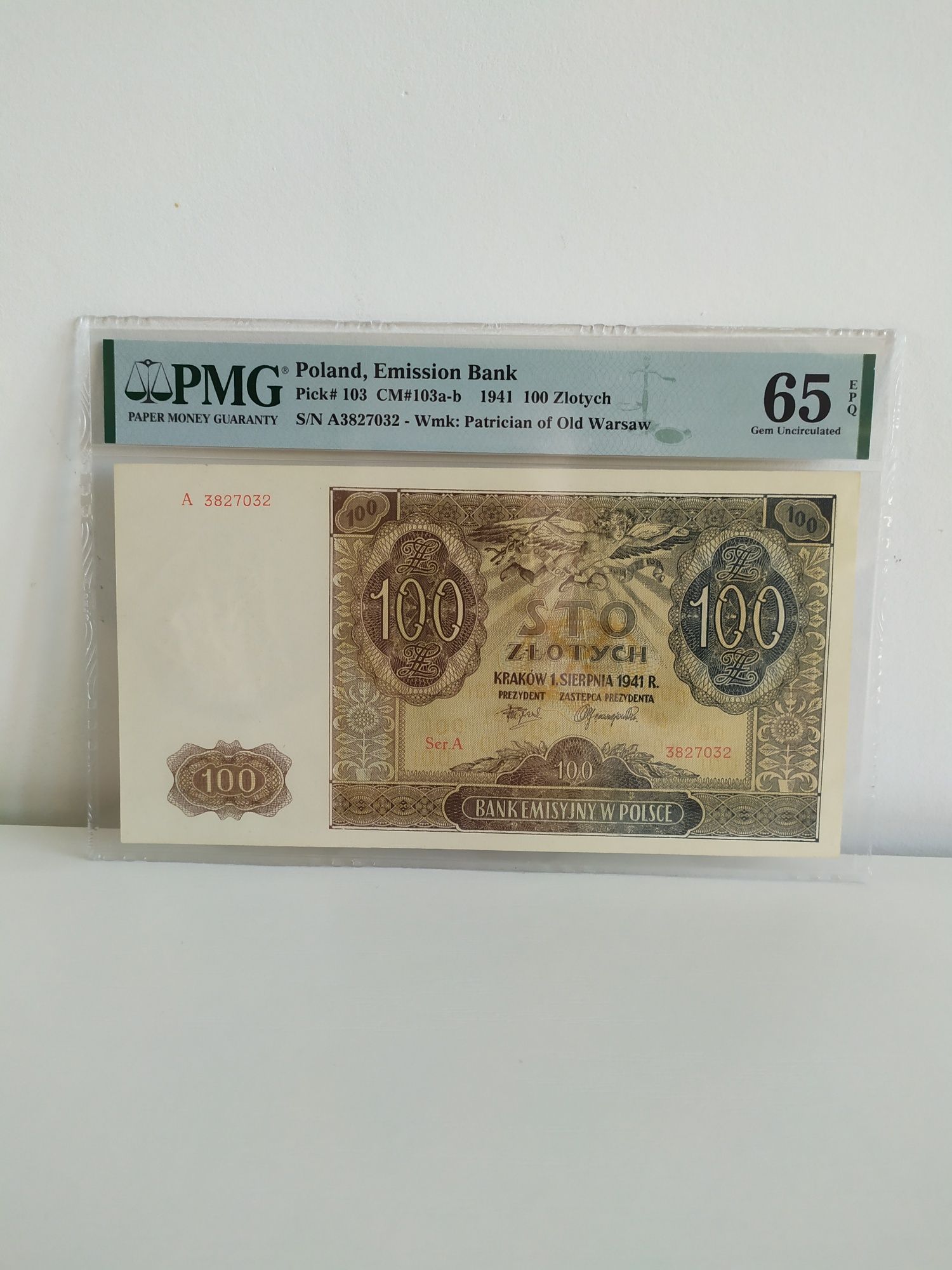 100 złotych 1941 - seria A - PMG 65 EPQ