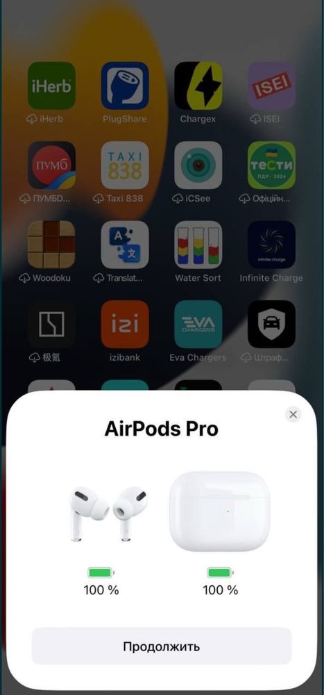 AirPods Pro 2 1:1 - якісні бездротові навушники