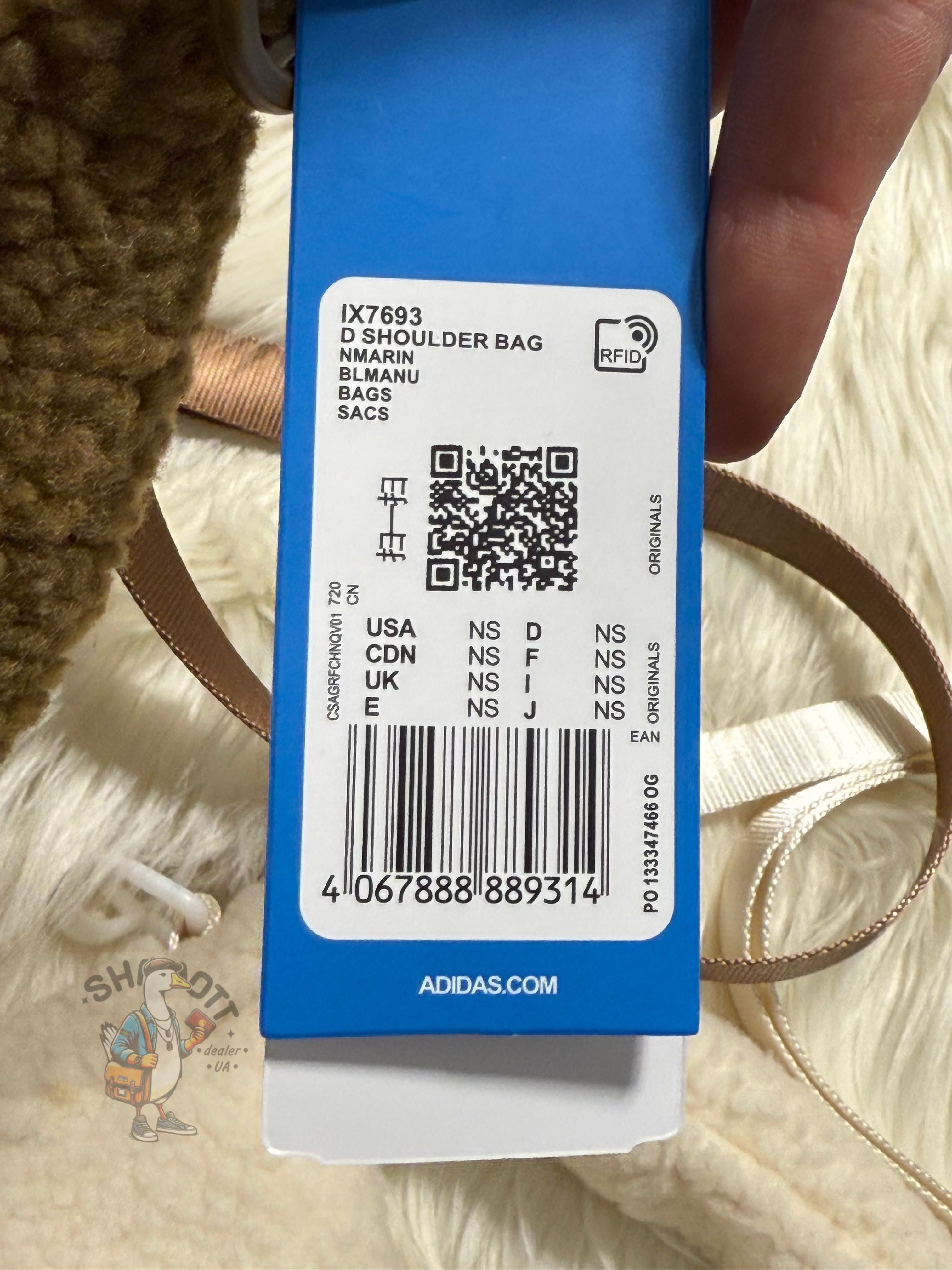 Сумка через плече шерпа ADIDAS | сумка адидас | жіноча сумочка адідас