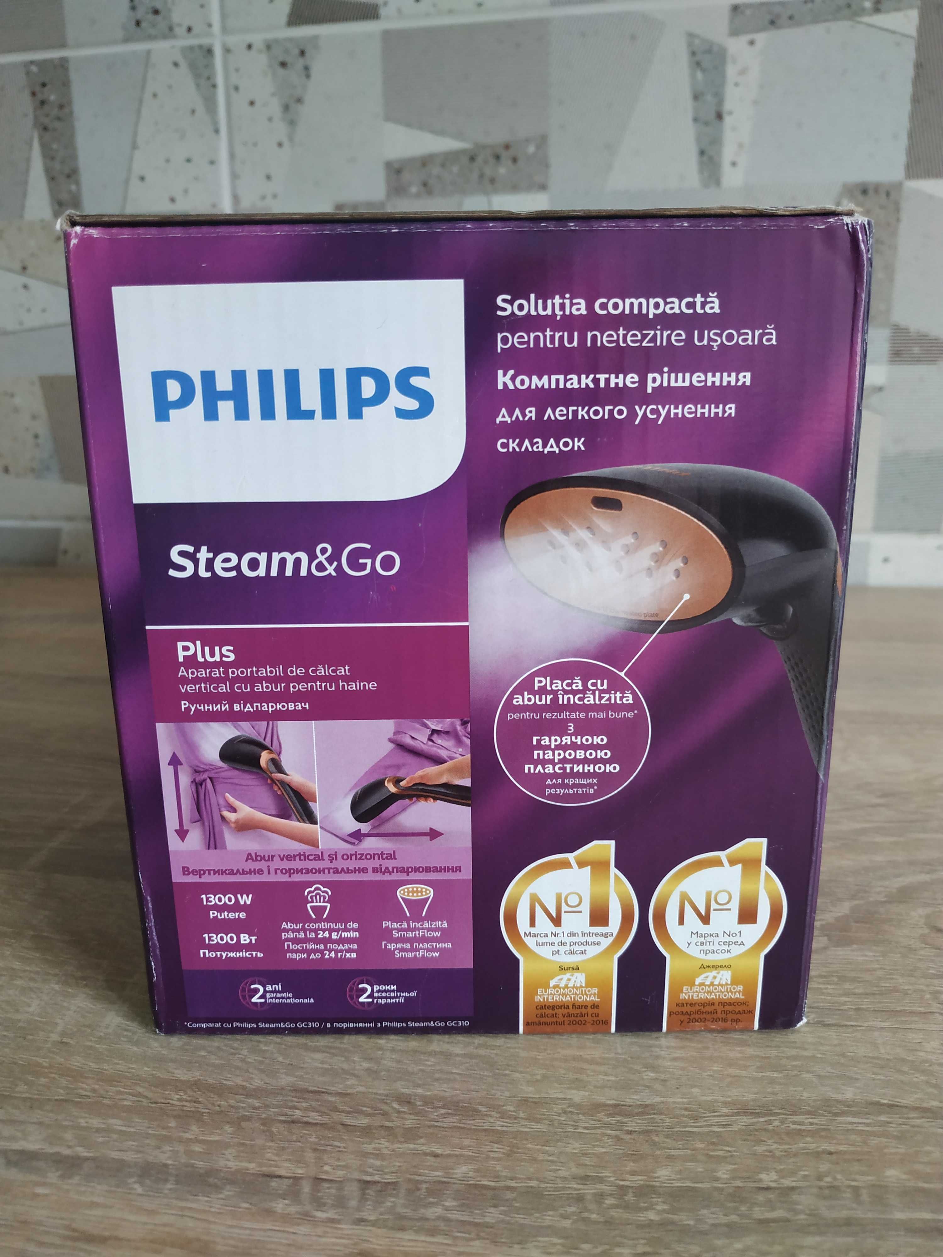 Відпарювач для одягу Philips Steam&Go GC362 1300 Вт