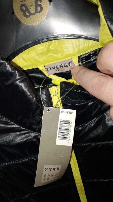 Куртка прошита полієстр LIVERGY розміри  XL