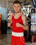 Боксерская форма Nike Competition оригинал
