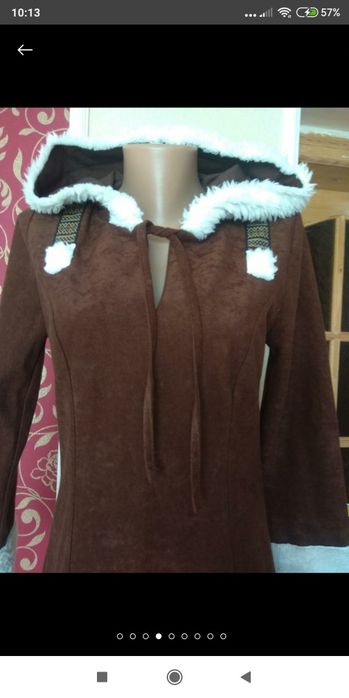 Карнавальный костюм. Покахонтас