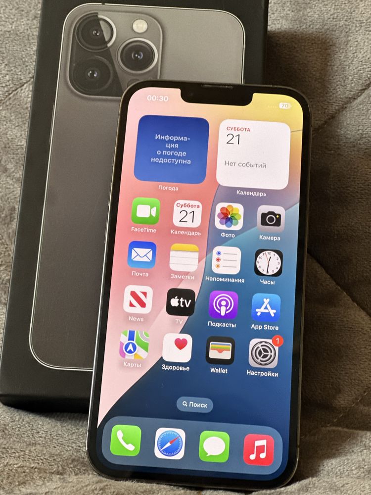 Iphone 13 pro 128 ГБ neverlock
