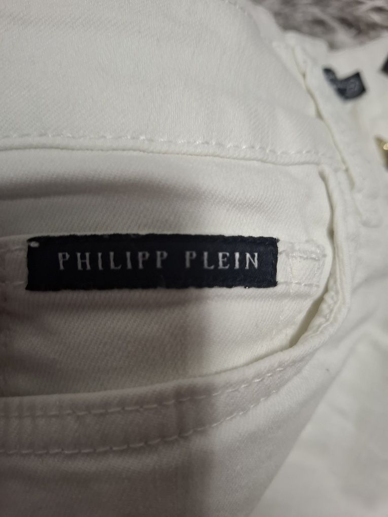 Шорти Philipp Plein 25р. Оригінал