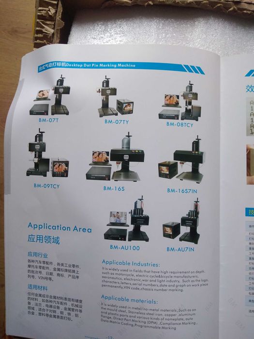 Impressora 3D profissional nova