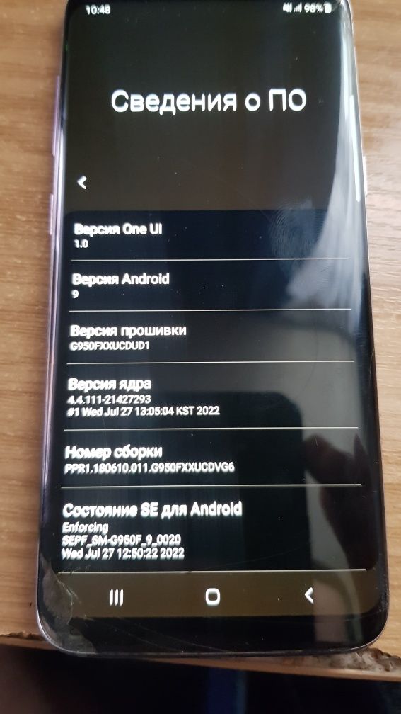 Samsung galaxy S8 SM-G950F