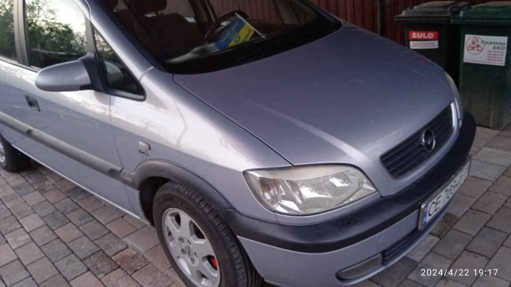 Продам Opel ZAFIRA