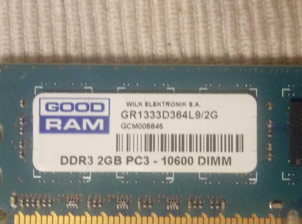 ОЗУ Goodram DDR3-1333 2Gb