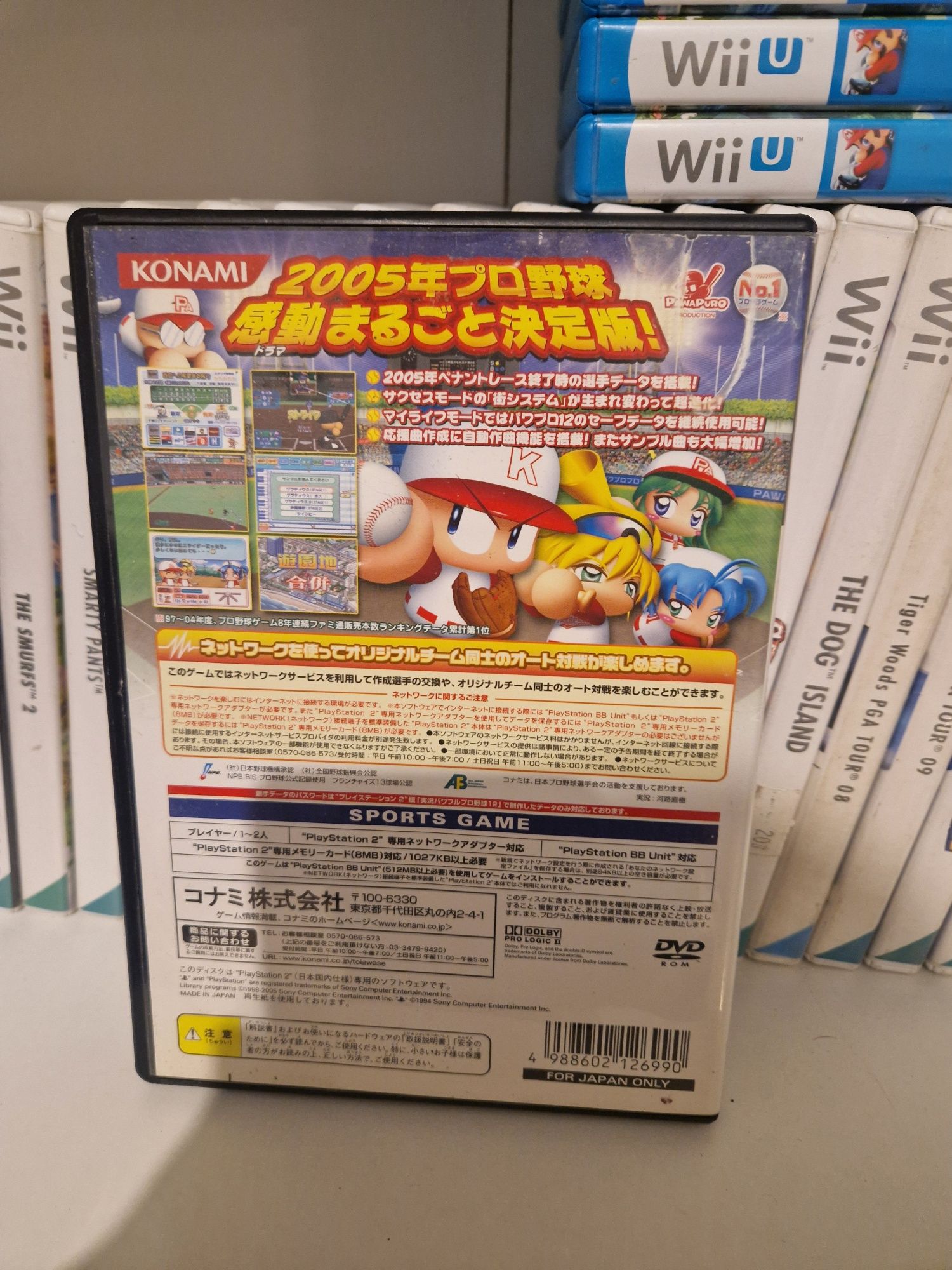 Jikkyou pawafuru 12 ps2 PlayStation 2 jp