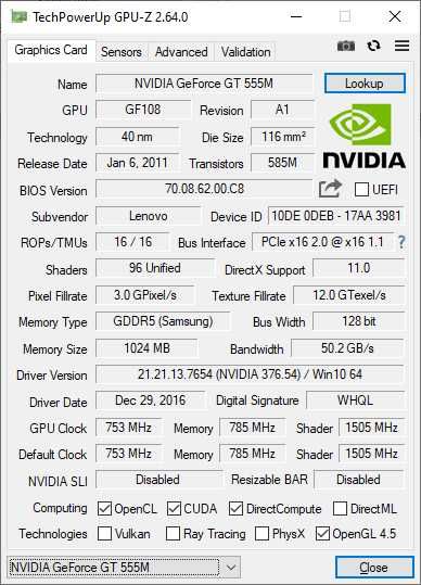 Ноутбук Lenovo Y570