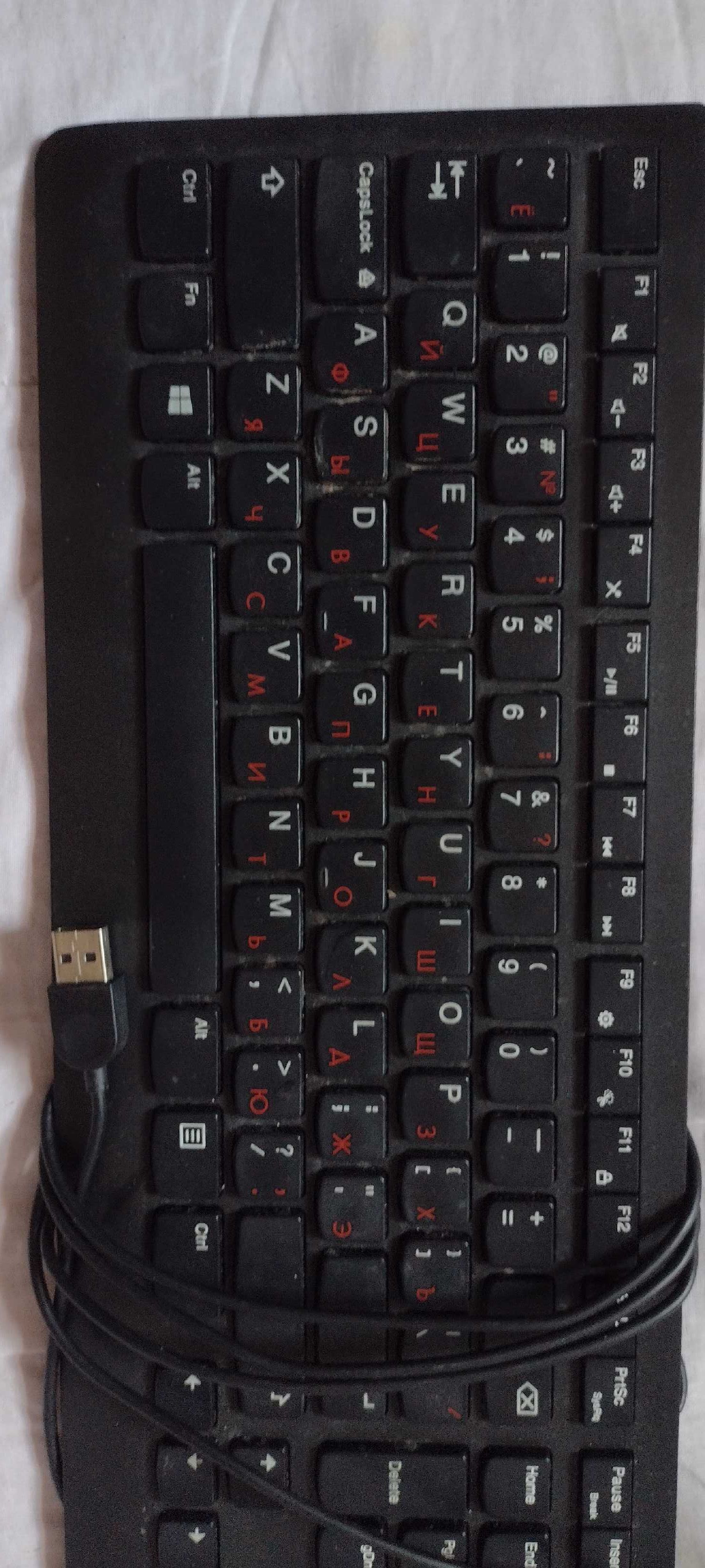 Клавиатура usb б/у