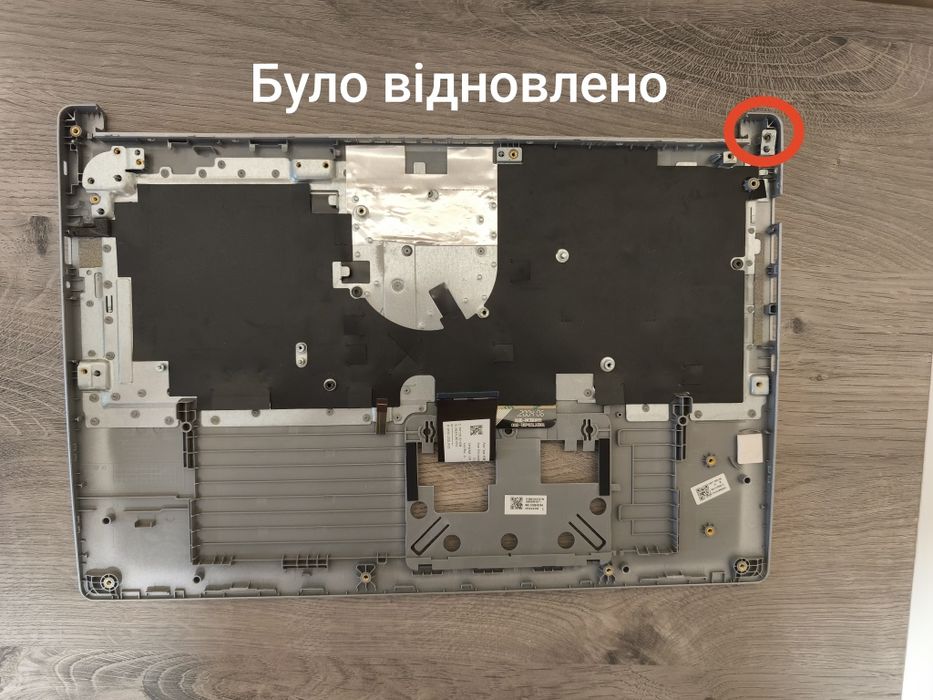 Топкейс ноутбука / верхня панель і клавіатура для ноутбука Acer Aspire