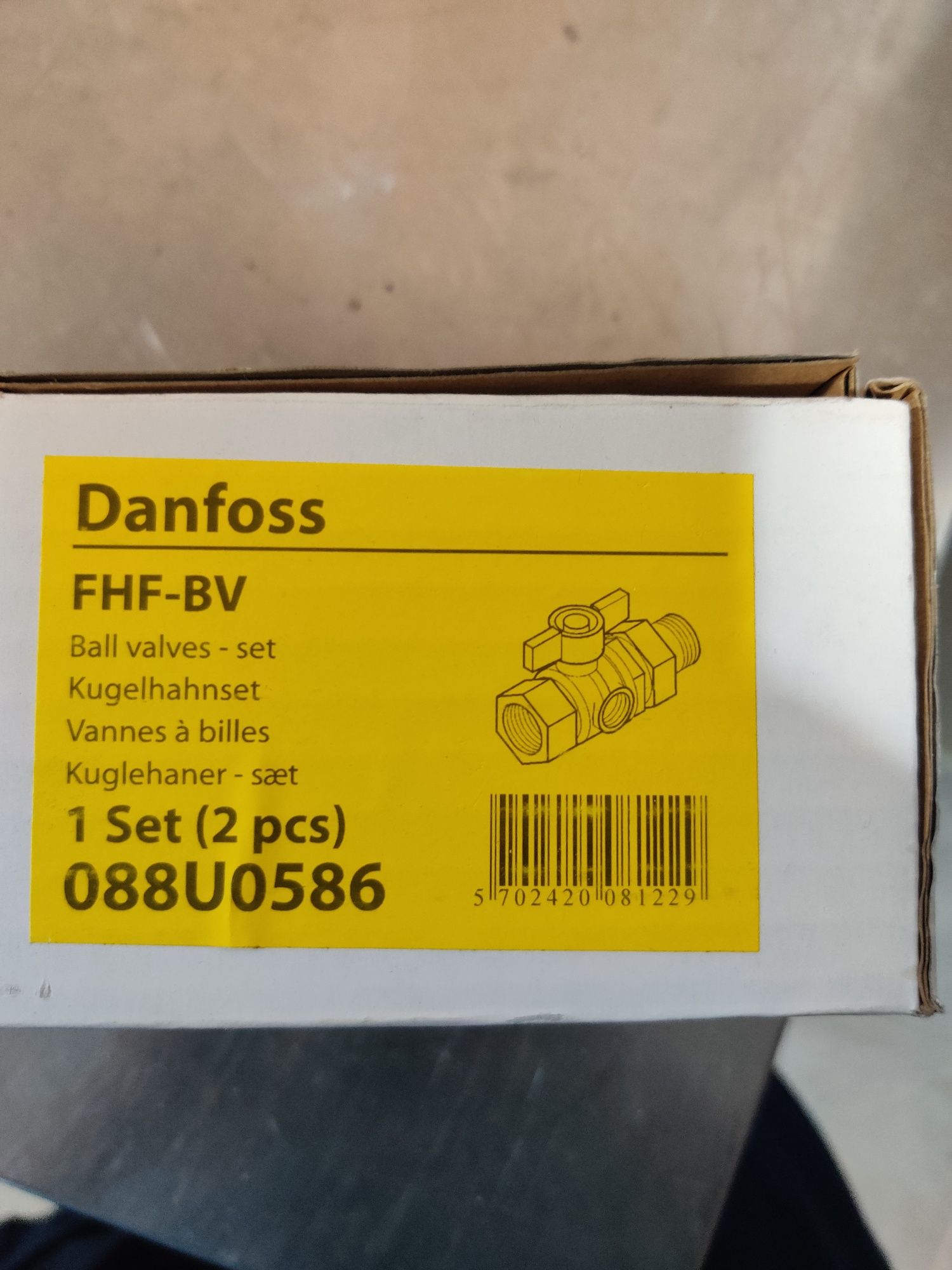 Комплект шаровых кранов Danfoss FHF-BV