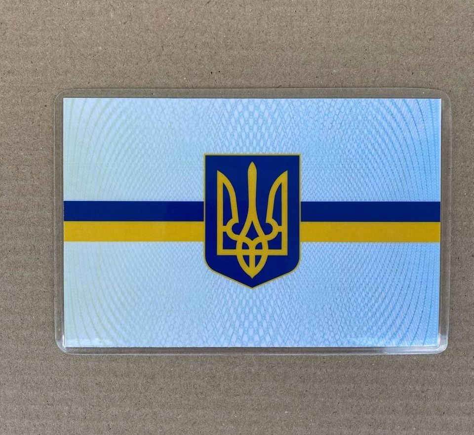 Автовізитка під лобове скло з вашим номером телефону