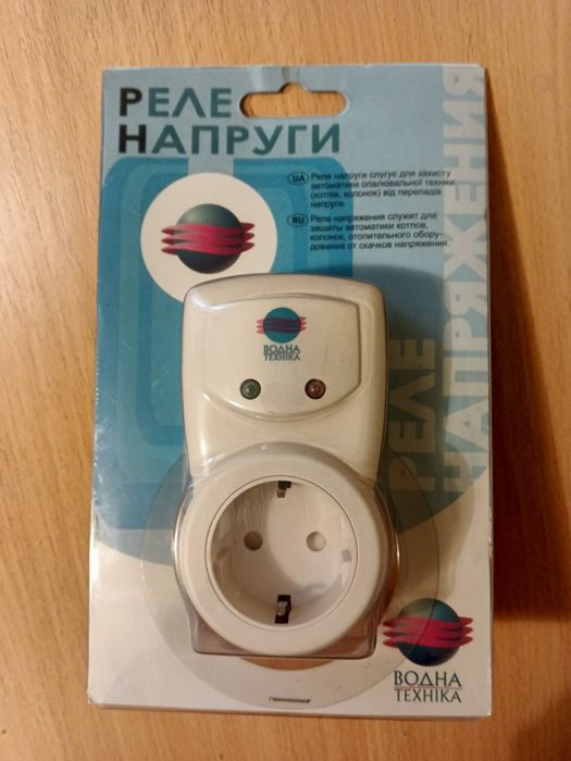 Реле напруги  R23