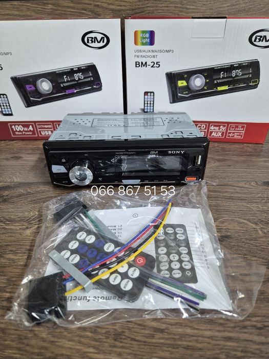 Sony Bluetooth магнітола ВМ-25/USB/AUX/змінна підсвітка