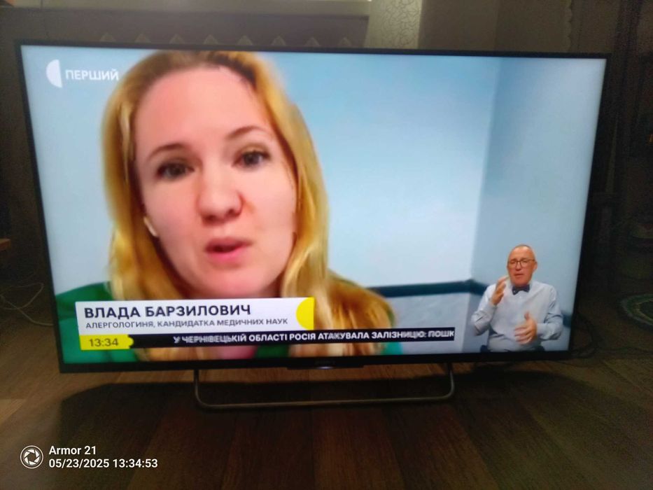 Телевізор SONY KDL-43W805C Smart Android TV 43" DVB-T2 3D