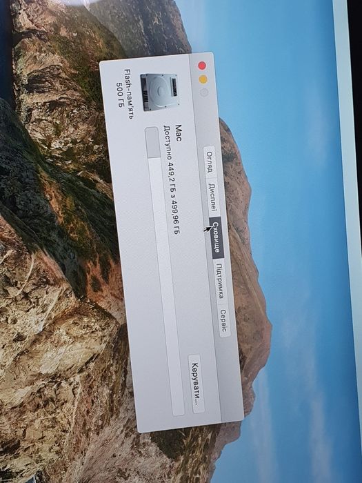 Материнська плата apple macbook pro 16" a2141