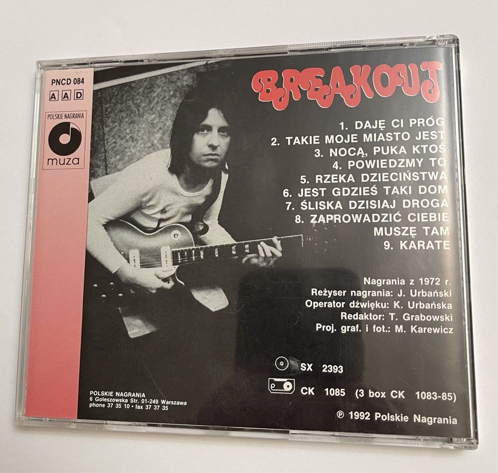 Breakout Karate cd 1992