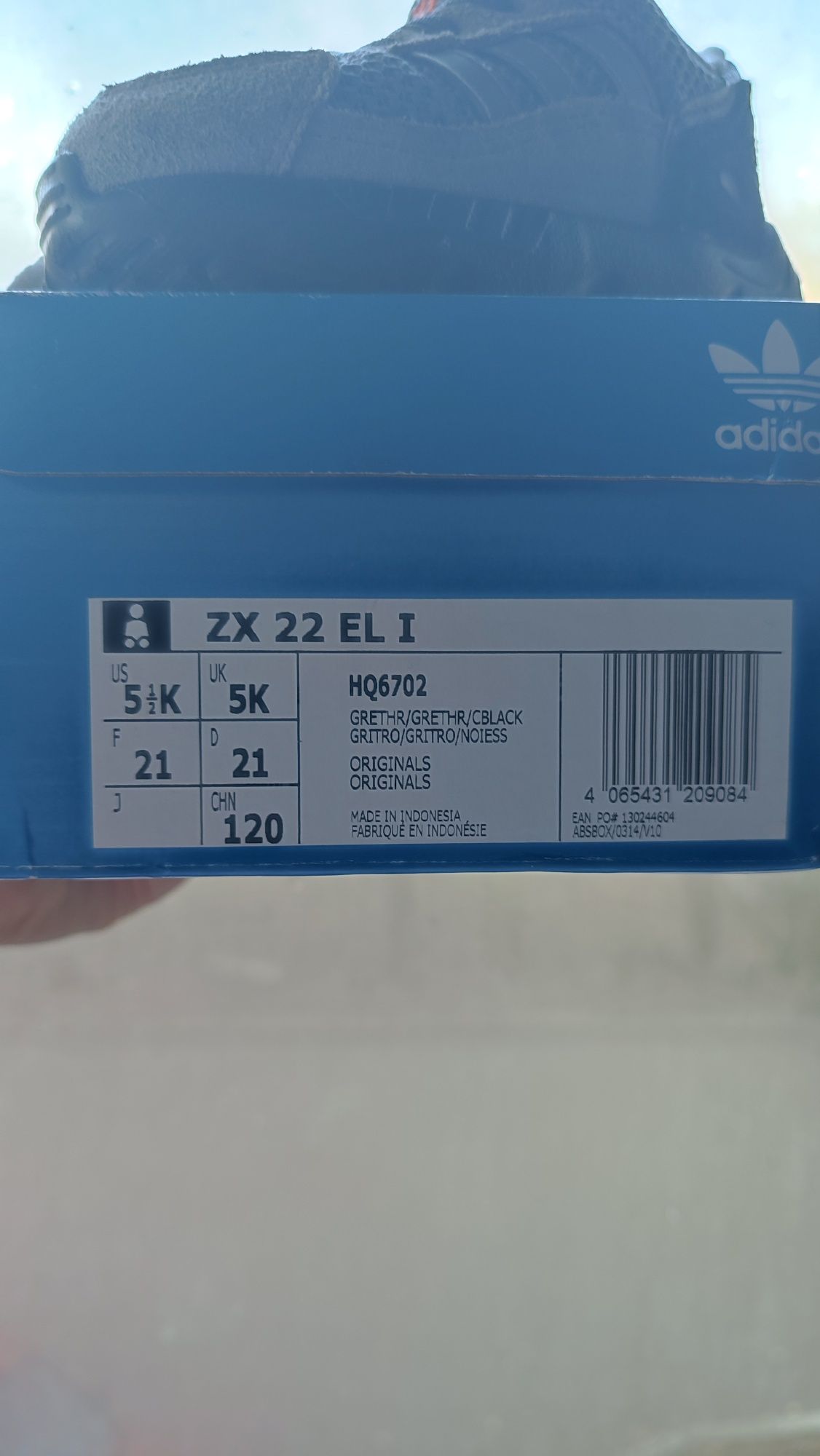 Кросівки дитячі 21р Adidas