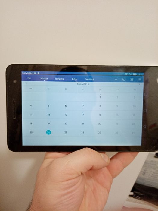 Планшет 7 дюймів Hyawei T1-701u