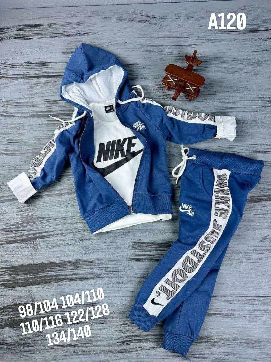 Dres Nike - komplet dla chłopca