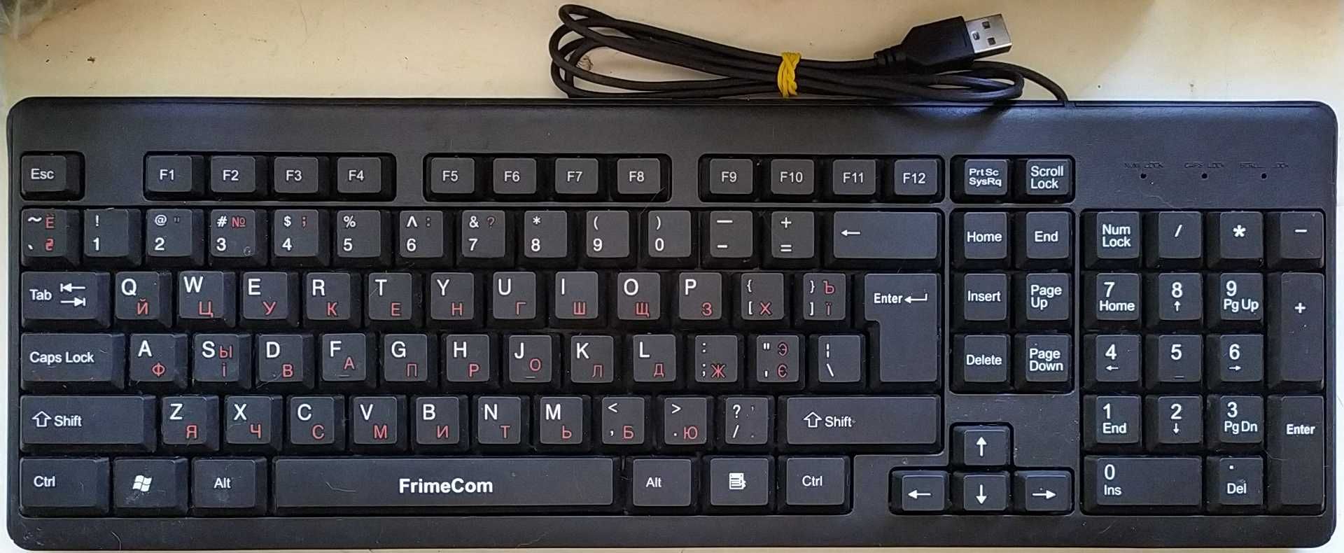 Клавиатура FrimeCom FC-401