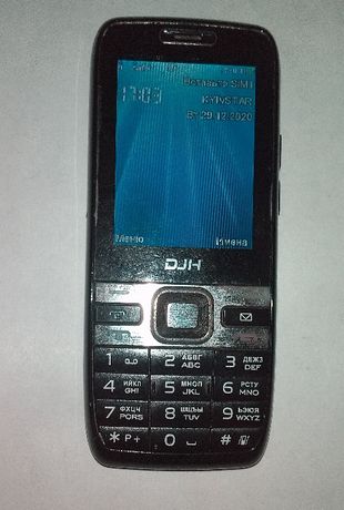 Телефон DJH W720i (CDMA+GSM) (GSM+GSM)