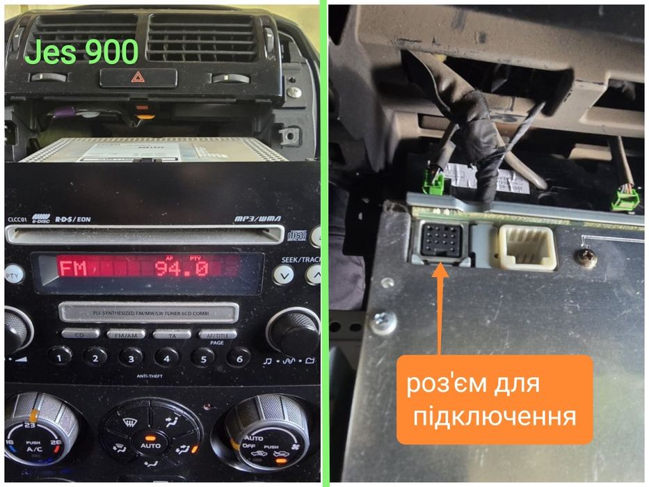 Bluetooth 5.1 Suzuki Swift Jymny SX4 Grand Vitara Clarion Блютуз Аукс
