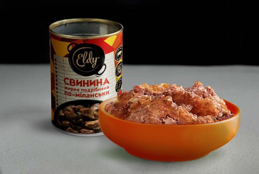 Консервы Мясные Тушонка Паштет  Баранина Курица Говядина консервi