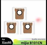 Мешок-пылесборник для робота-пылесоса Xiaomi Mijia B101CN