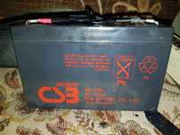 Аккумуляторная батарея CSB GP 670 для електро велосипеда.
