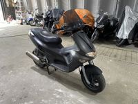 Максіскутер Gilera Runner VXR 200