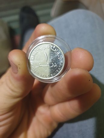 Монета ОАЭ 1 Дирхам