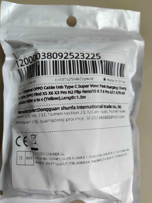 Кабель швидкої зарядки Oneplus, Realme, OPPO