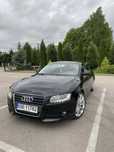 Audi A5 Audi A5 1.8 TFSI 170 KM