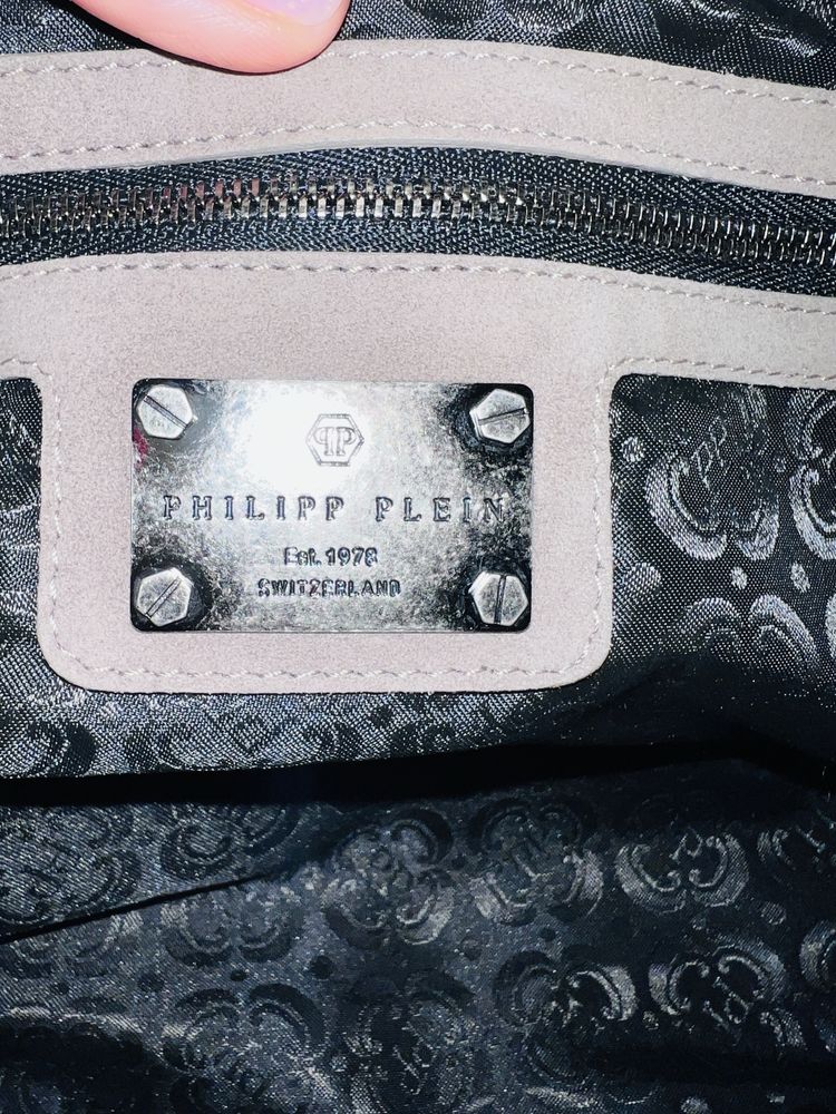 Оигінальна шкіряна сумка -клатч Philipp Plein