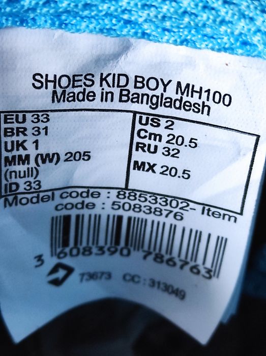 Buty turystyczne dla dzieci Quechua nr 33