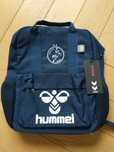 Nowy plecak Hummel Industria Kielce Iskra