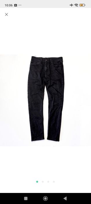 Чоловічі джинси Levi's LOT 512