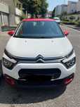 Citroen c3 PureTech