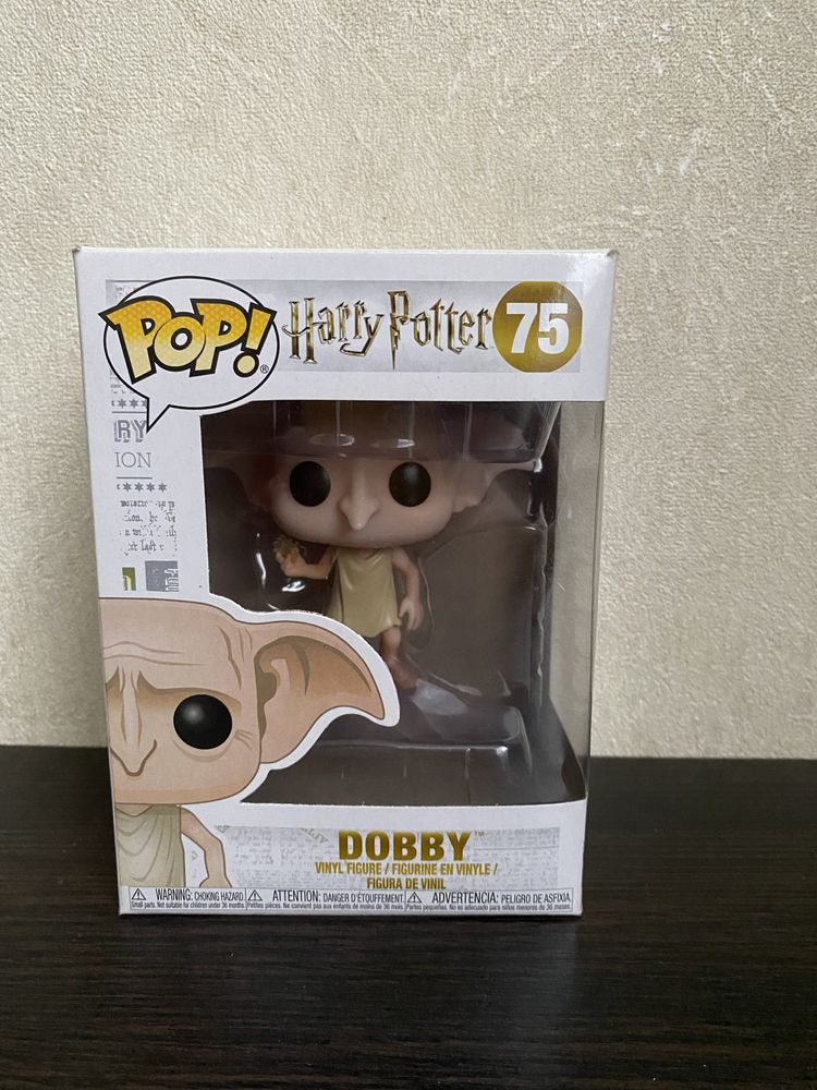 Funko pop Harry Potter (93,75,76)