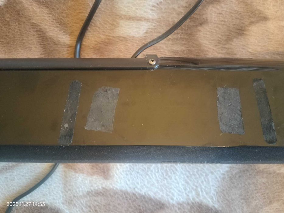 Saundbar THOMSON SB200BT