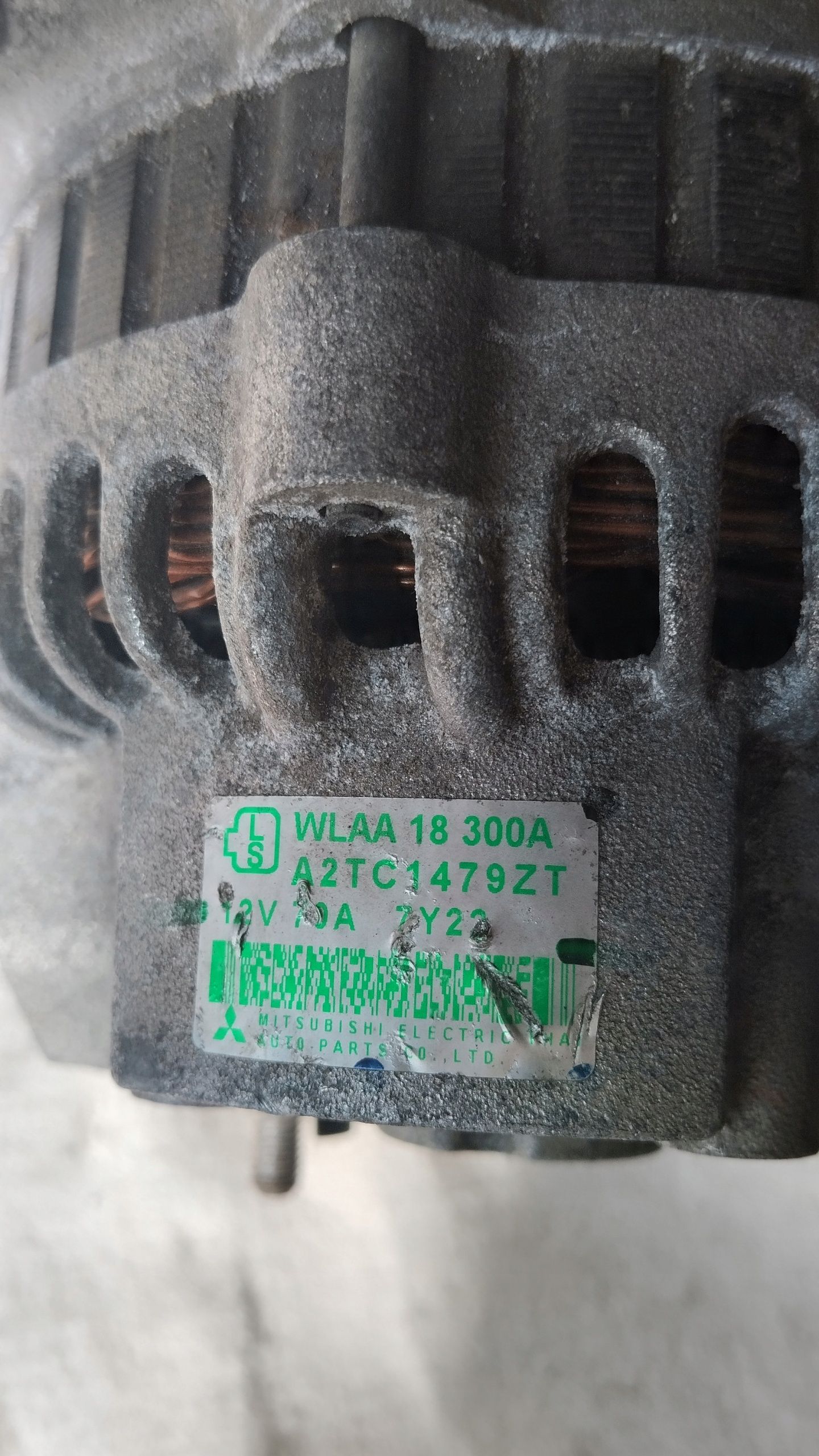 Alternator Ford Ranger iv 4 Mazda BT50 2.5 Tdci A2TC1479ZT