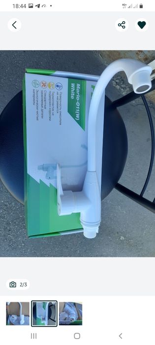 Акцияя!Универсальный смеситель для раковины и умывальника