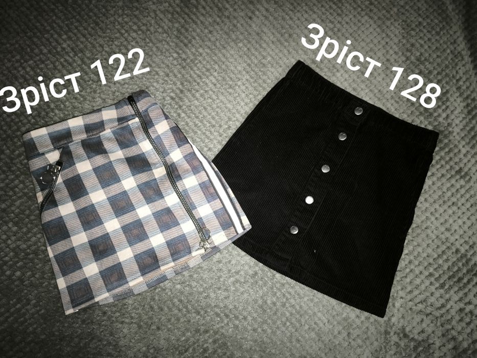 Речі для дівчинки 122-128. Пакет речей 122-128. Святкові сукні 128