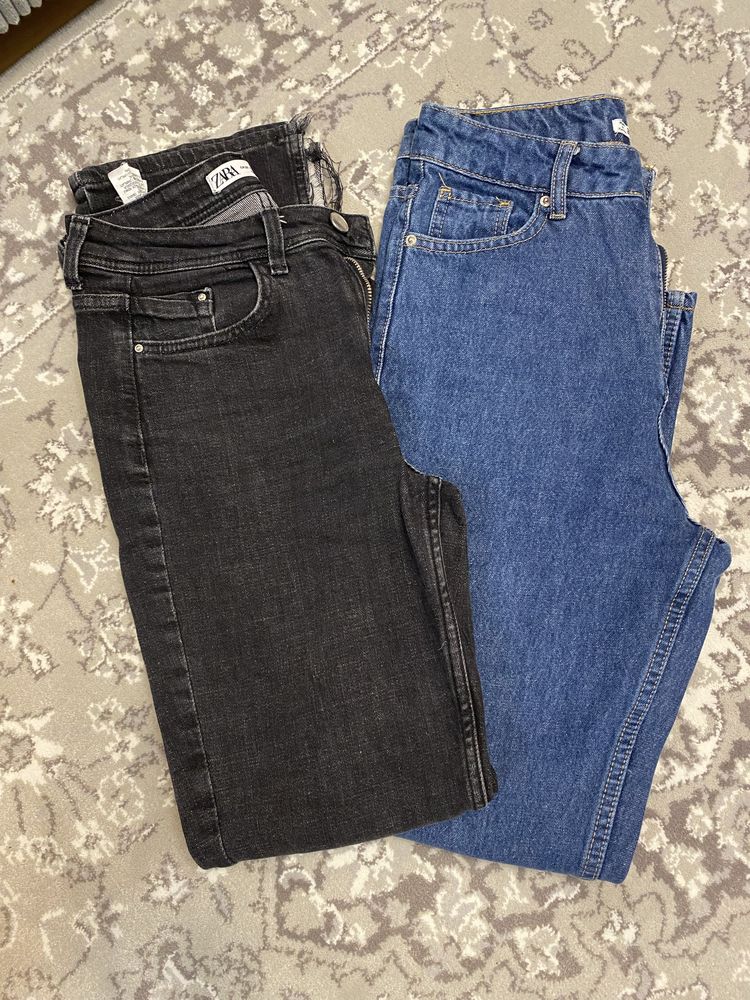 Spodnie jeansowe zestaw