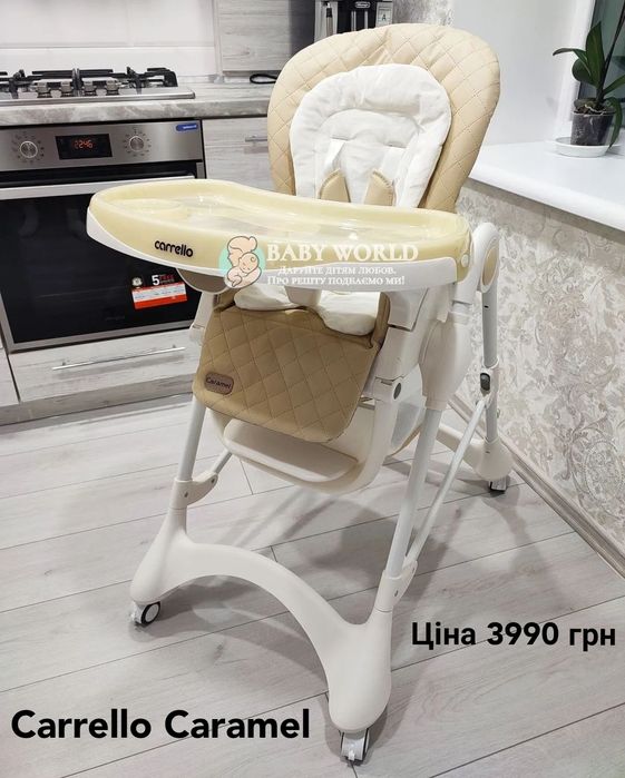 Стульчик для кормления ANEX, Carrello, Totti. Стільчик для годування.