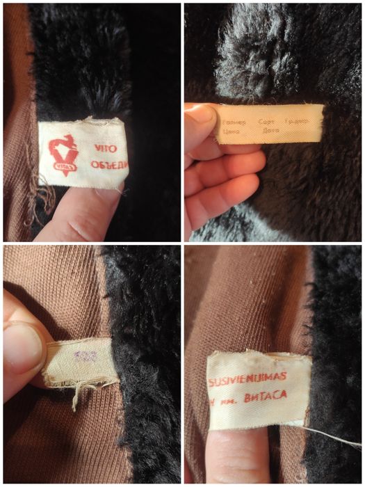 Продам  латвійське пальто Vitas (дублянка, кожух) натуральне хутро